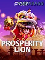 Prosperity Lion